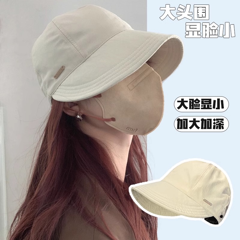 防晒帽女遮阳帽鸭舌帽太阳帽