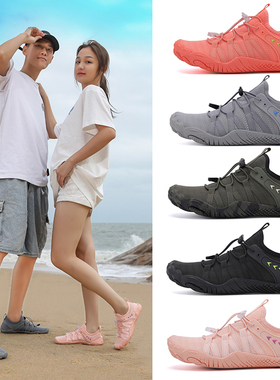 户外防割溯溪鞋男女沙滩鞋速干涉水鞋防滑游泳鞋女水陆两栖钓鱼鞋