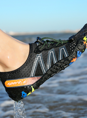 户外溯溪鞋男女涉水鞋速干五指沙滩鞋女防滑游泳鞋水陆两栖钓鱼鞋