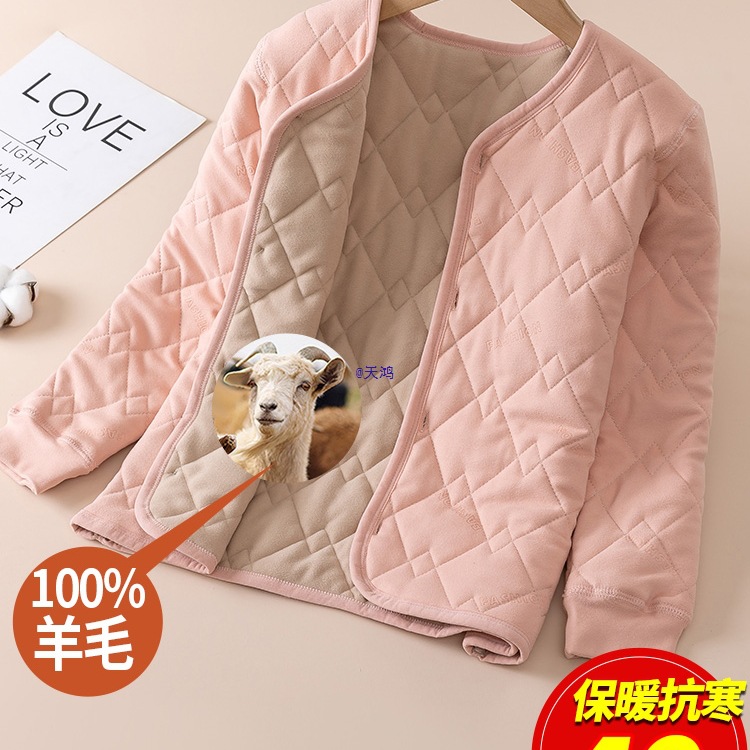 校服儿童棉衣内胆男童女童冬季内搭棉服中大童羊毛保暖小棉袄