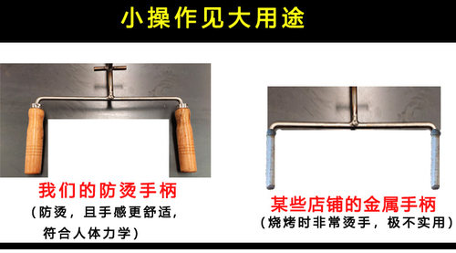 烤全羊的架子烤羊腿叉子烤羊排专用炉烤乳猪烤串神器烤架家用碳u.