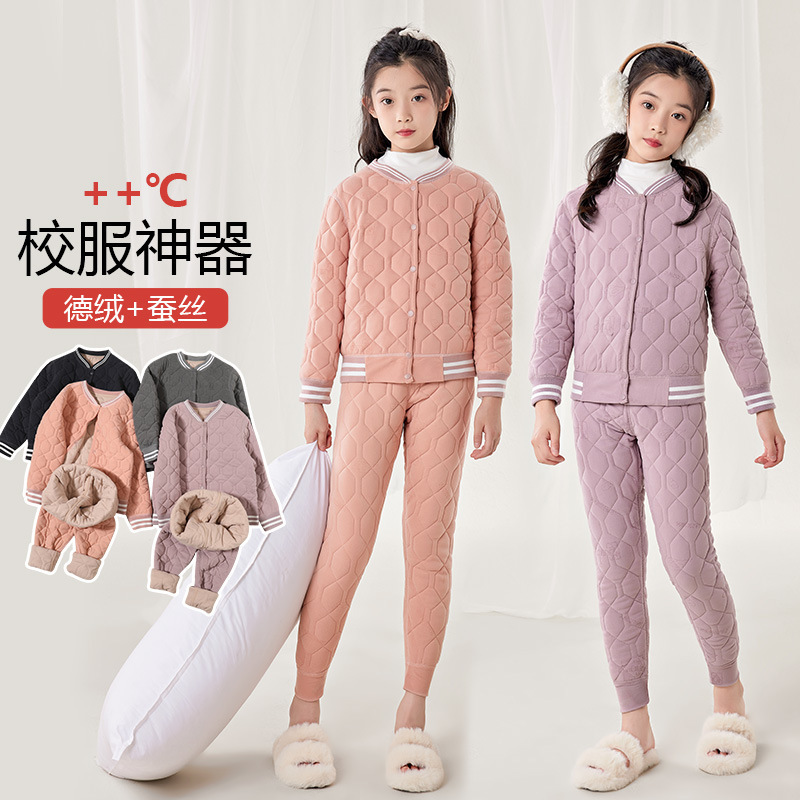 儿童保暖棉袄内穿秋冬季棉服男女童校服神器内搭羊毛棉衣内胆