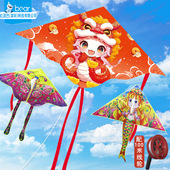 厂大量儿童卡通潍坊风筝蛇年蝴蝶凤凰国潮新款 大号蛇风筝玩具