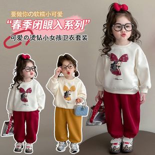 兒童衣服運(yùn)動(dòng)衛(wèi)衣套裝 2洋氣3一歲女寶寶韓系開春 2025新款 女童春裝