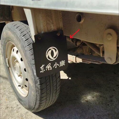 东风小康c32c31c51前后挡泥板后安装支架挡泥皮c71轮毂装饰板挡泥