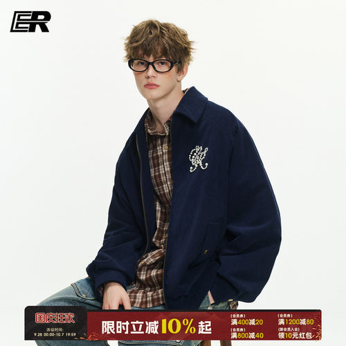 ER绣珠灯芯绒翻领哈灵顿夹克