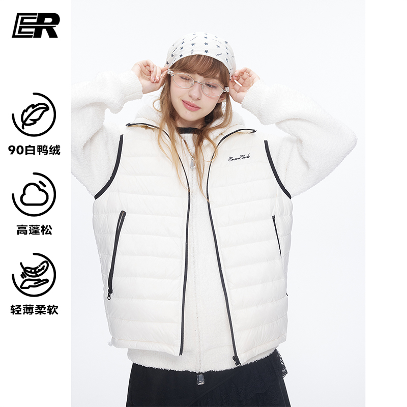 潮流精品，品质保证