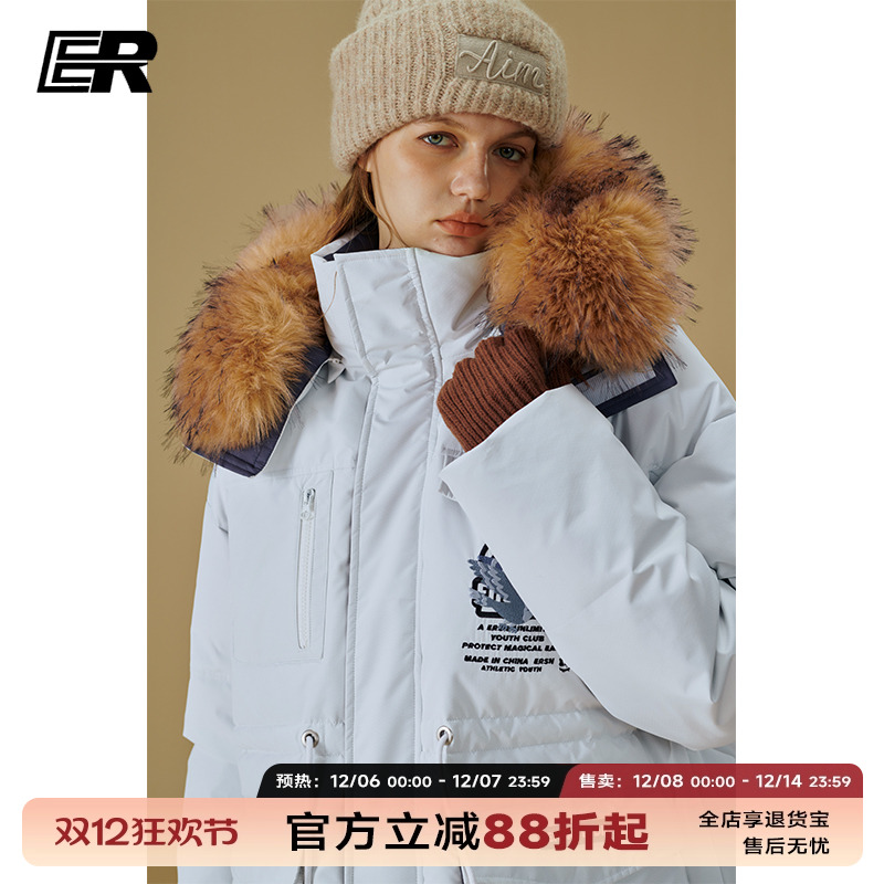ER连帽日常常规羽绒服