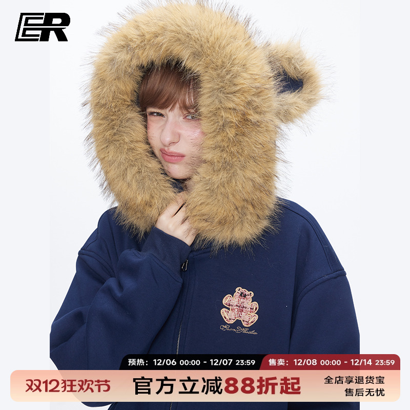 ER小熊耳朵毛领开衫连帽加绒卫衣美式休闲潮牌美式复古外套男女