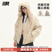 情侣装 ER两面穿座山雕麂皮毛领连帽外套cleanfit美式 明星同款