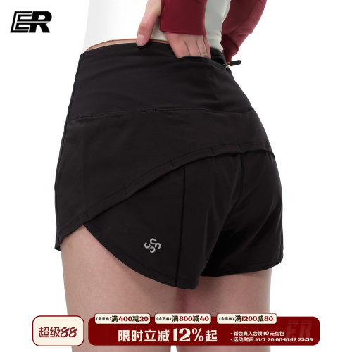 ER速干假两件拉链口袋运动短裤女