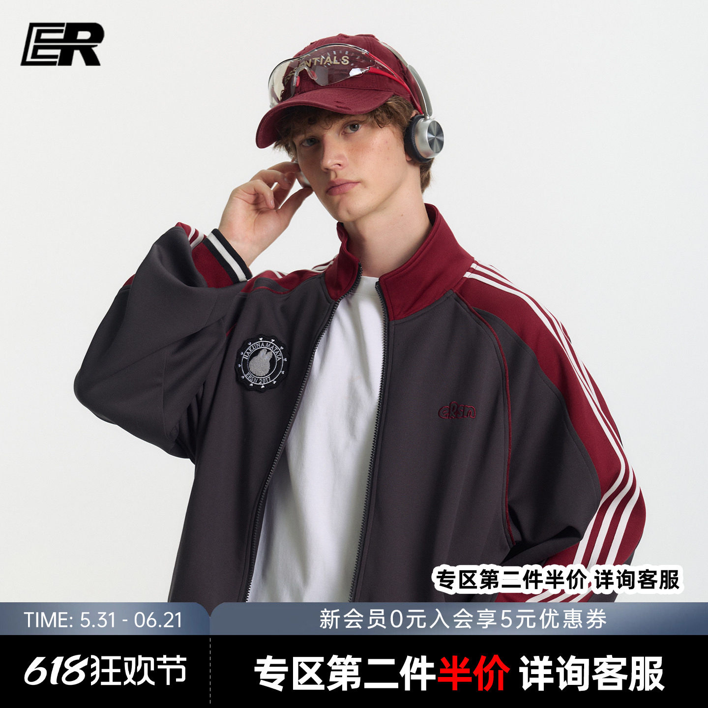 ER学院风徽章条纹开衫卫衣男2026秋季美式复古立领户外休闲运动服