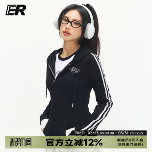 辣妹上衣抽绳外套 女2026年春秋美式 ER三条杠修身 收腰连帽卫衣开衫