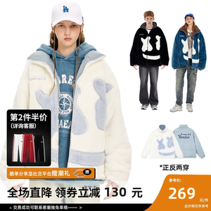 er笑脸两面穿仿兔毛外套2023冬季宽松情侣美式潮牌男女同款