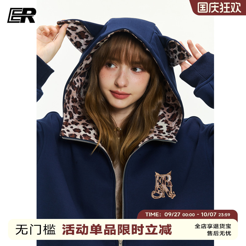 ER豹纹小狗耳朵连帽开衫卫衣男2025秋冬美式街头风刺绣小高领外套