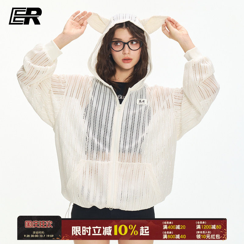 ER杜宾犬镂空透气连帽罩衫女夏季新款美式设计感轻薄物理防晒外套图片