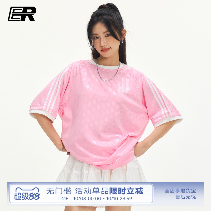 ER条纹撞色运动短袖t恤男女2025夏季国潮美式复古竖纹上衣情侣装