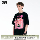 T恤男2026夏新款 ER甜心草莓印花短袖 重磅凉感上衣 明星同款