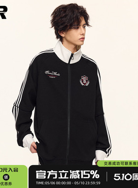 【明星同款】ER撞色条纹立领开衫卫衣男春美式潮牌运动运动服外套