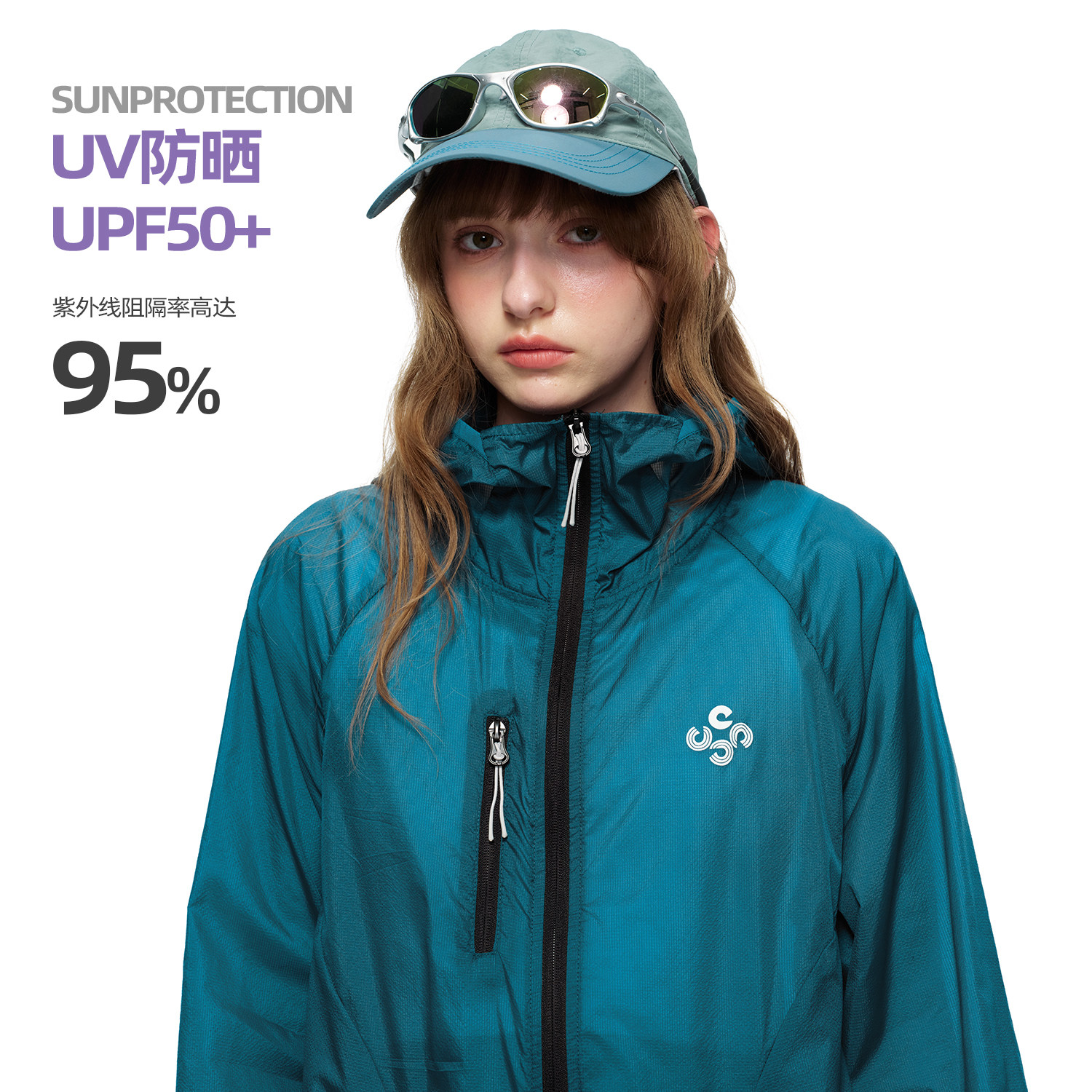 【UPF50+】ER户外登山机能轻薄连帽防晒服男宽松休闲上衣2026年夏