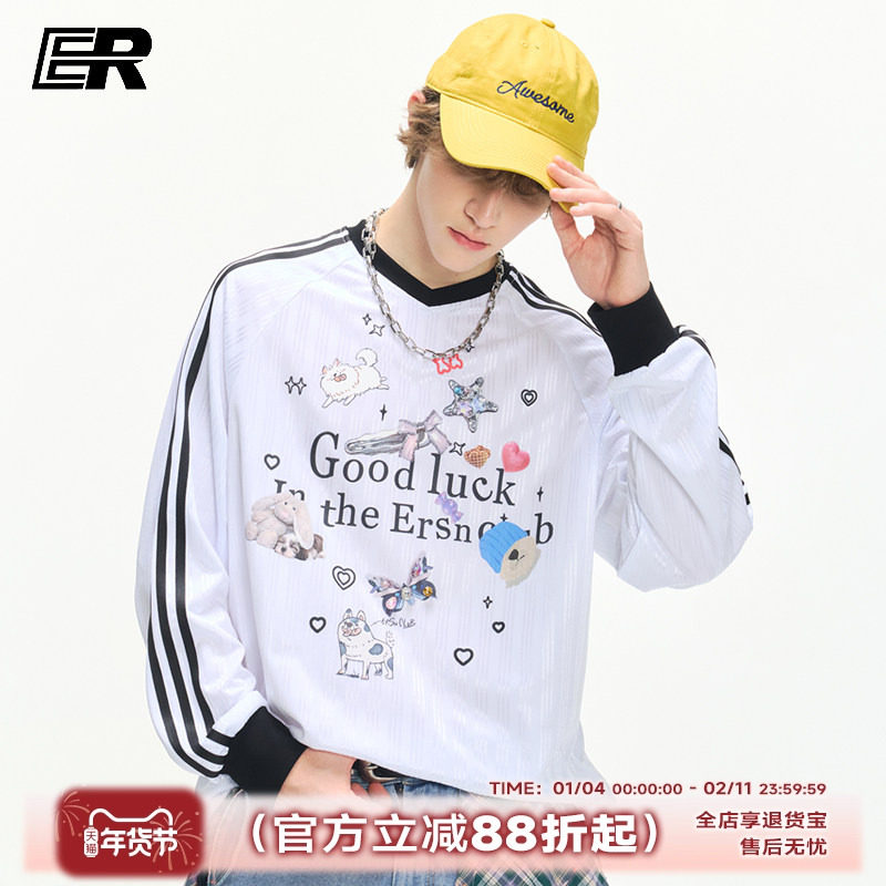 【王玉雯同款】ER撞色条纹卡通印花V领长袖t恤男女oversize上衣,男装,T恤,淘宝优惠券,粉丝福利购,淘宝优惠卷