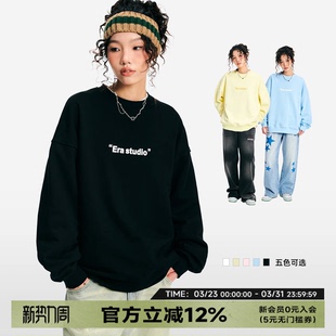 重磅情侣装 休闲潮牌美式 新款 ER撞色字母圆领卫衣2026年秋季