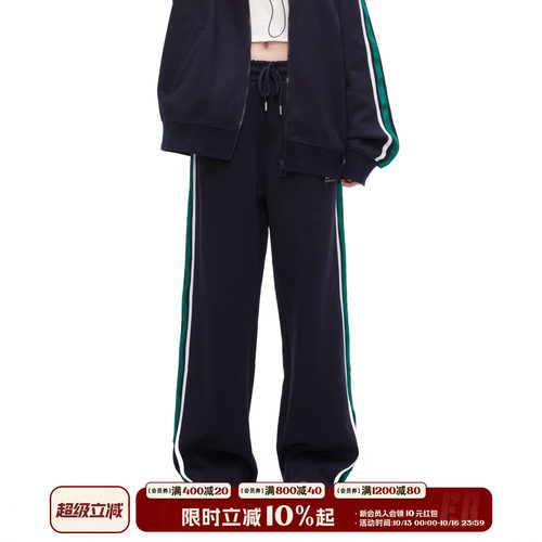 ER高弹空气层条纹直筒卫裤