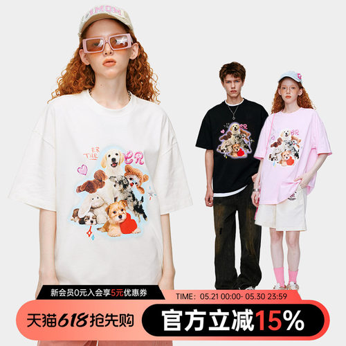 潮流精品，品质保证