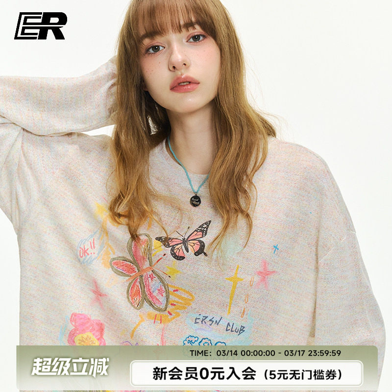 ER花卉蝴蝶彩绘薄款物理防晒罩衫男女国潮嘻哈潮流外穿长袖上衣