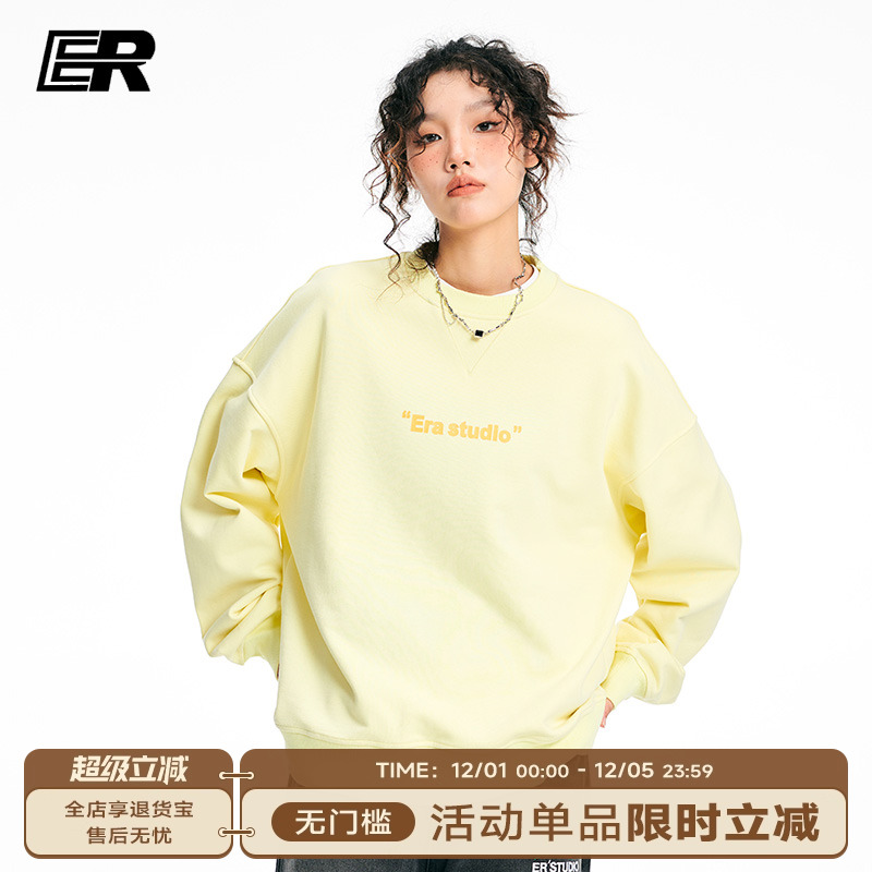 【邓佳鑫同款】ER撞色字母圆领卫衣男女春秋潮牌情侣装上衣基础款