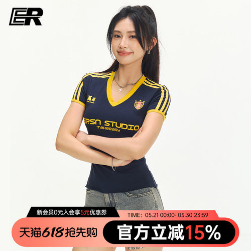 ER美式y2k正肩短袖t恤女球衣辣妹修身掐腰潮牌撞色V领上衣夏季