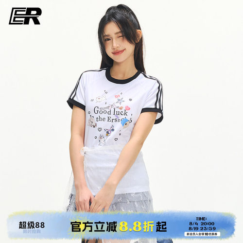 ER卡通印花T恤2026夏季新款修身辣妹潮流条纹短袖高级感上衣女款