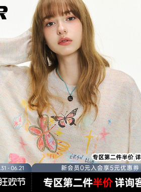ER花卉蝴蝶彩绘罩衫薄款物理防晒男女国潮嘻哈潮流外穿长袖上衣