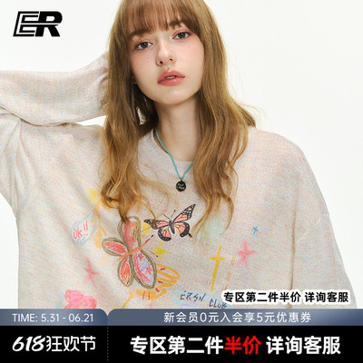 ER花卉蝴蝶彩绘罩衫薄款上衣