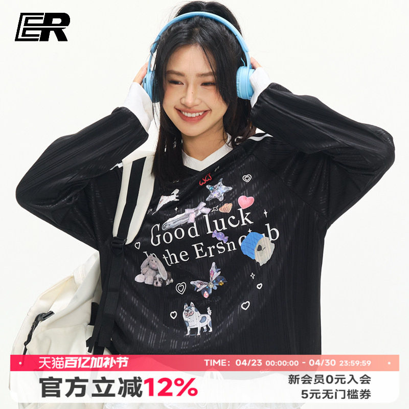 【张函瑞】ER萌宠乐园V领长袖t恤泽西风潮牌美式户外运动情侣球服