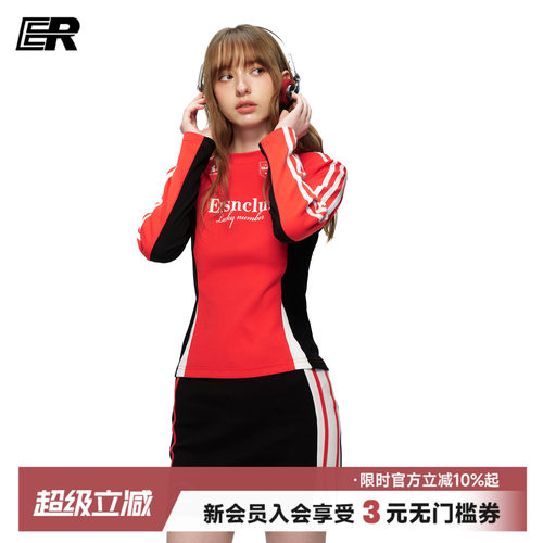【速干抗菌】ER拼色线条插肩袖t恤女长袖修身瑜伽上衣2026年春