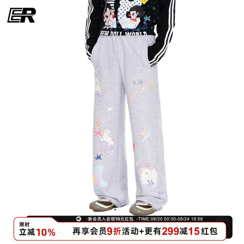 ER小兔涂鸦高腰显瘦直筒卫裤