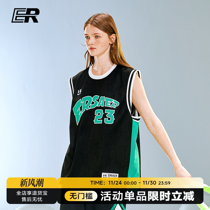 ER笑脸背心男撞色字母嘻哈宽松