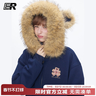 【王橹杰同款】ER小熊耳朵毛领开衫连帽加绒卫衣美式复古外套男女