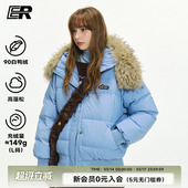 ER刺绣大毛领90白鸭绒连帽羽绒服冬季 户外滑雪潮牌防寒保暖外套