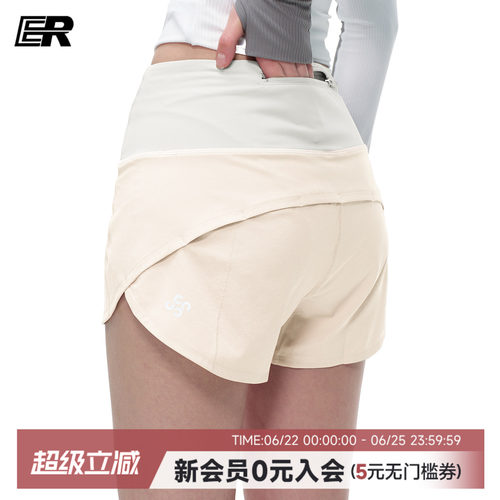 女款速干假两件拉链口袋运动短裤