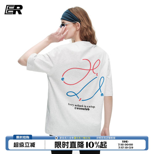 小众印花落肩宽松短袖T恤女
