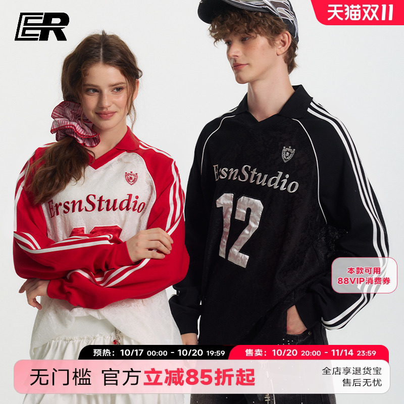 【张雅琪】ER设计感蕾丝透视V领撞色条纹运动球服街头风长袖t恤