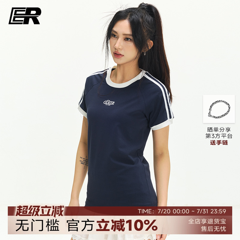 ER美式三条杠撞色短袖女T恤夏季新款辣妹修身显瘦休闲半袖上衣