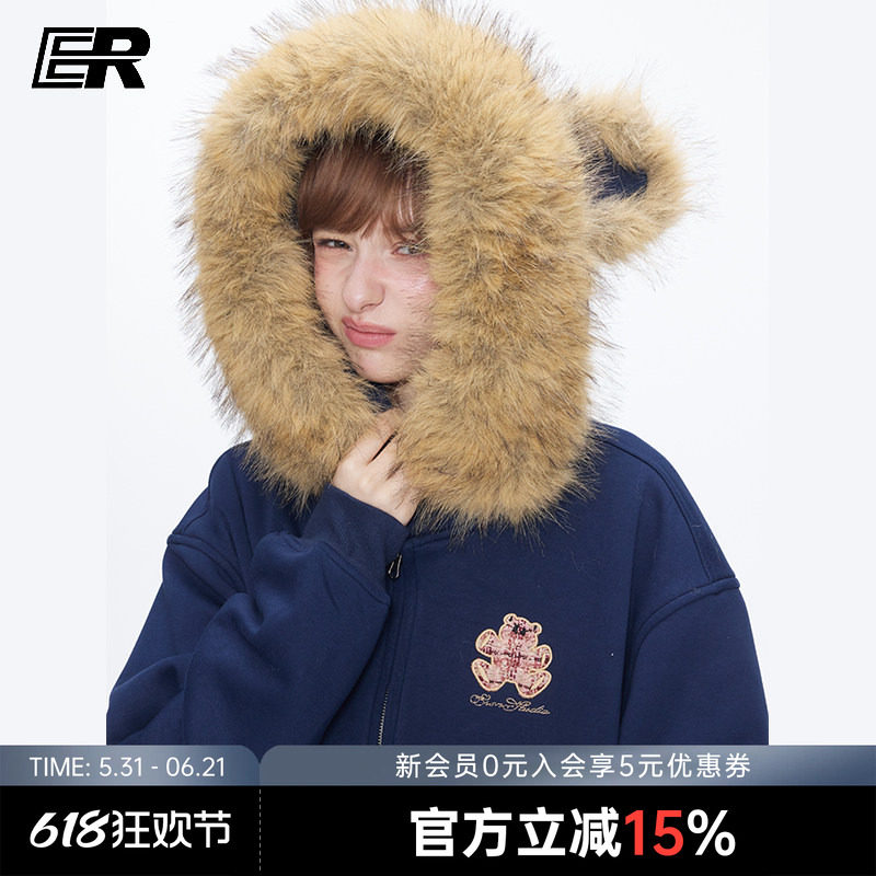【王橹杰同款】ER小熊耳朵毛领开衫连帽卫衣美式复古外套男女
