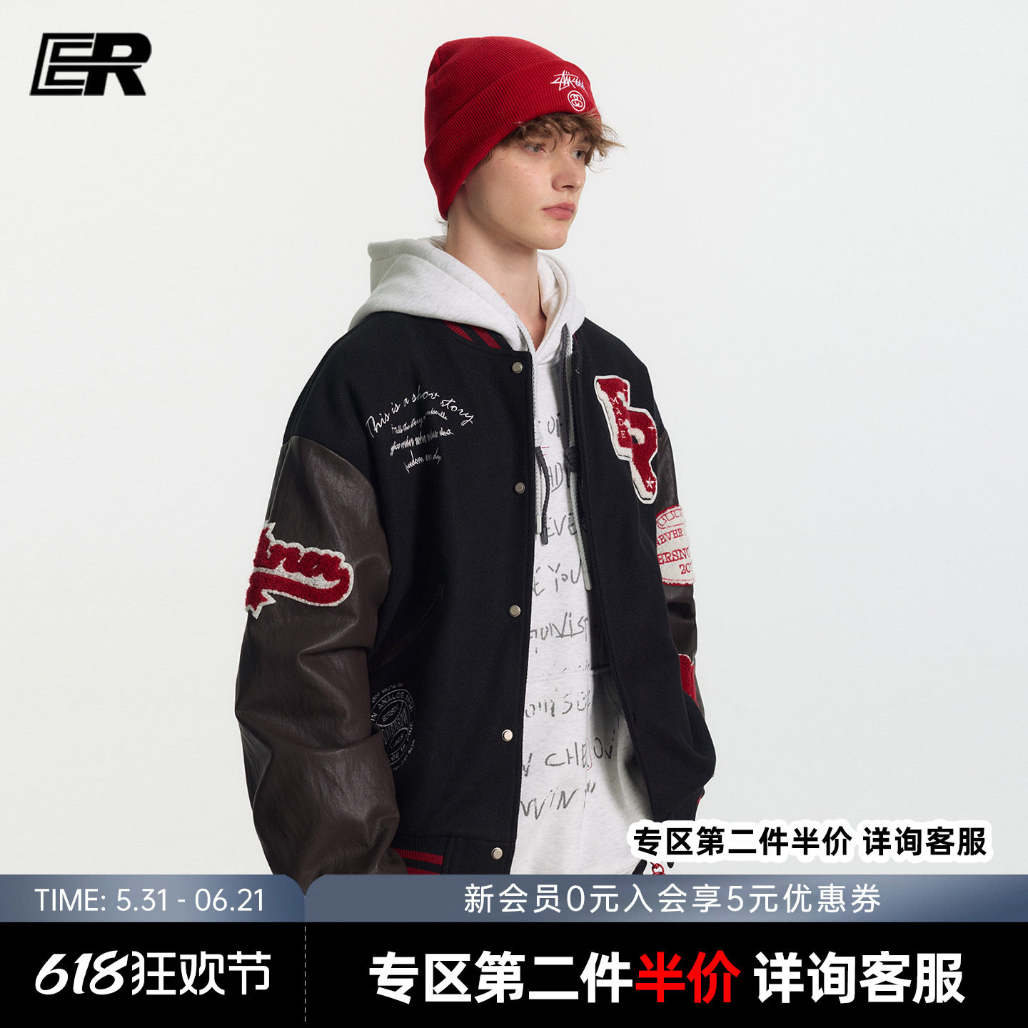 【王橹杰】ER字母毛巾绣徽章撞色棒球服街头美式重磅飞行员夹克