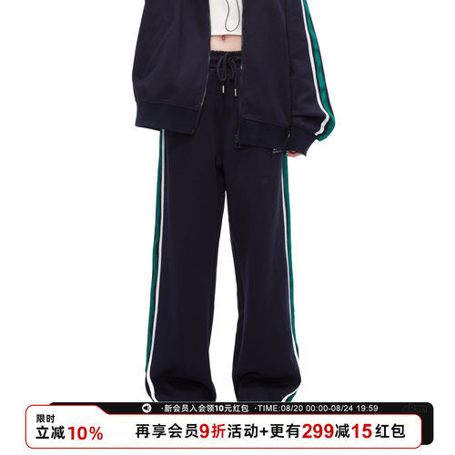 ER高弹空气层条纹直筒卫裤