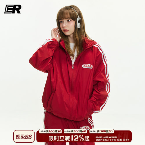 ER三条杠长袖连帽防晒衣男2026夏季宽松学生户外骑行防晒服外套女