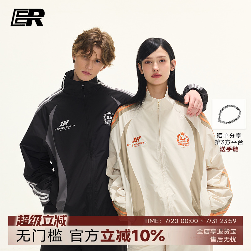 【明星同款】ER国王皇冠立领夹克