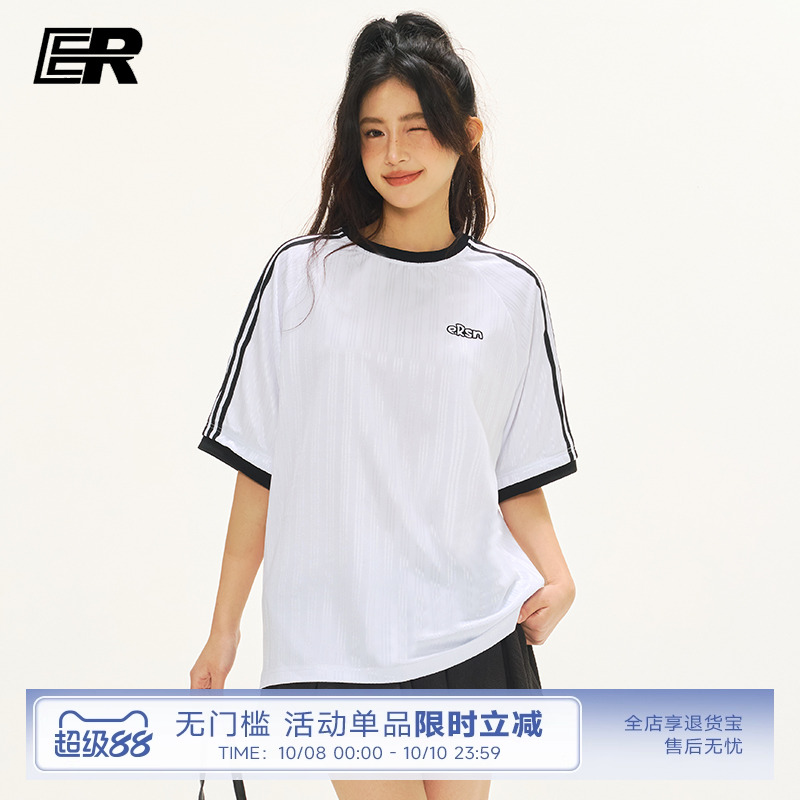 ER条纹撞色运动短袖t恤男女2025夏季国潮美式复古竖纹上衣情侣装